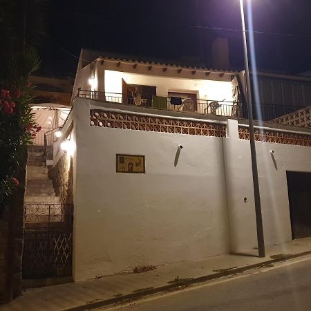 Cal Ferrer Del Rei Villa Roses Dış mekan fotoğraf